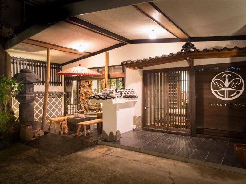 Kakureisen Hotel Сага Екстериор снимка