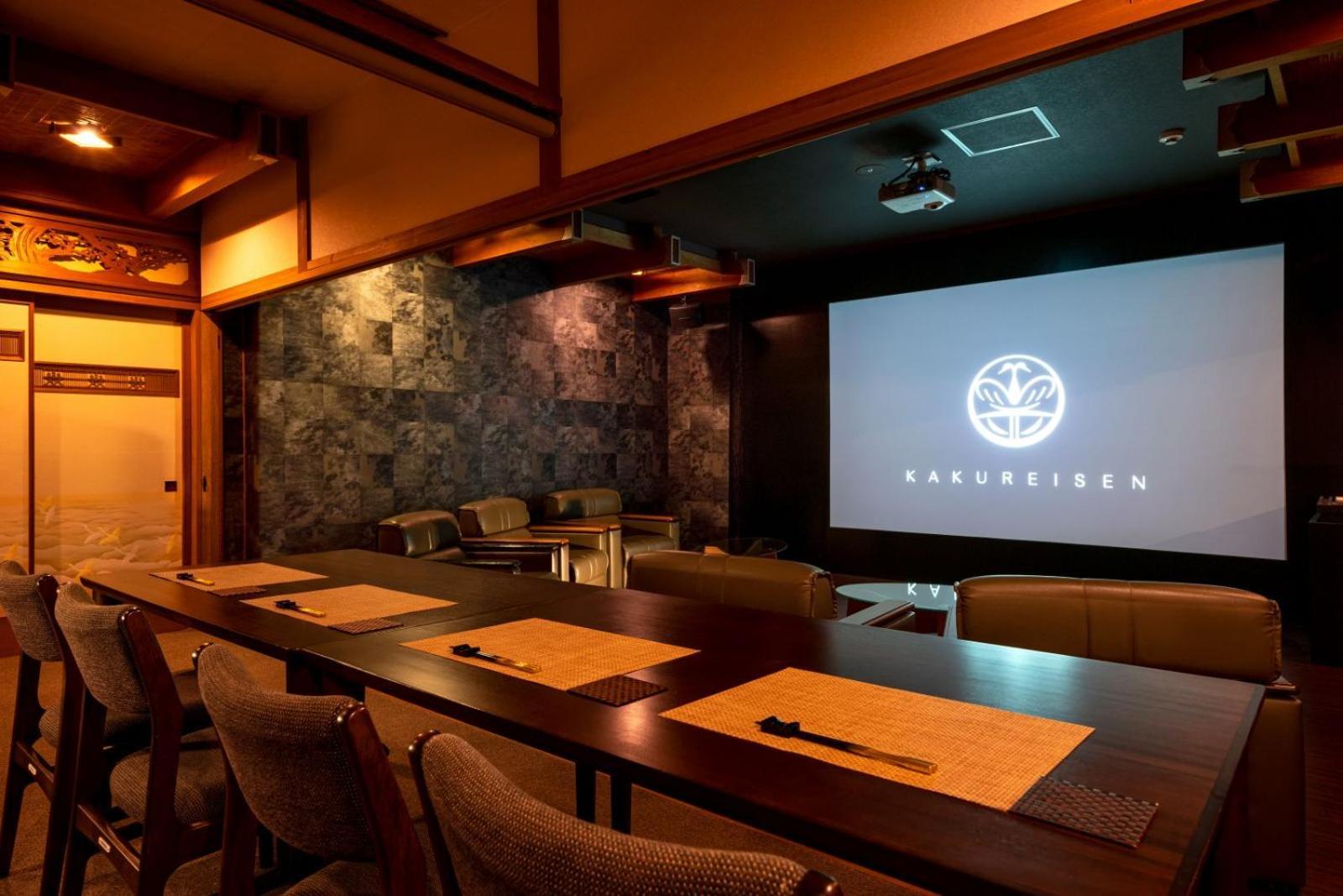 Kakureisen Hotel Сага Екстериор снимка