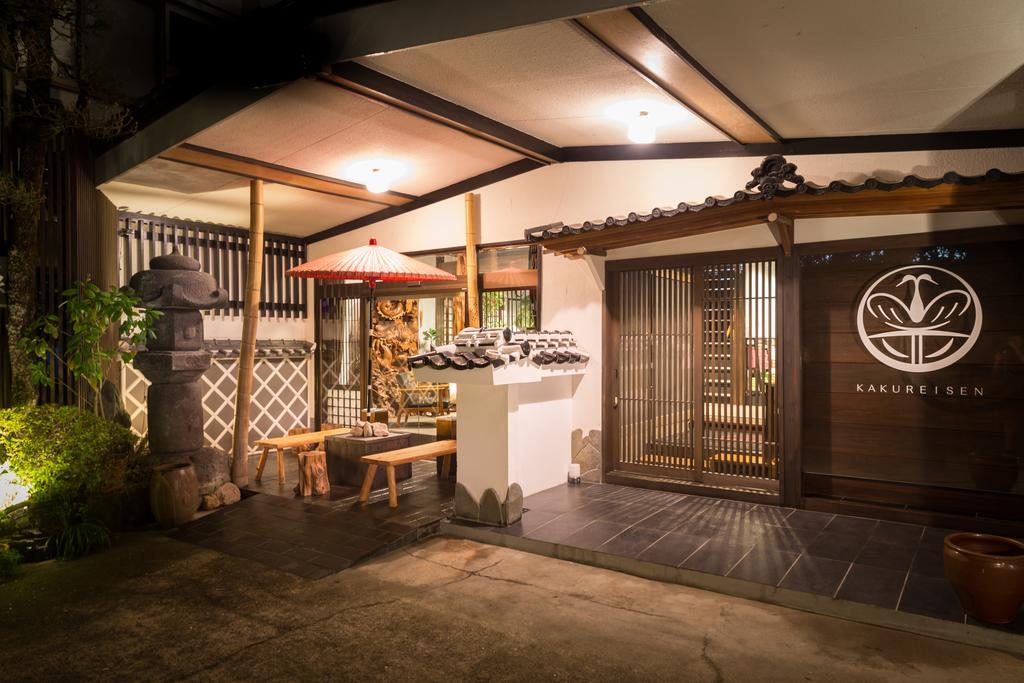 Kakureisen Hotel Сага Екстериор снимка